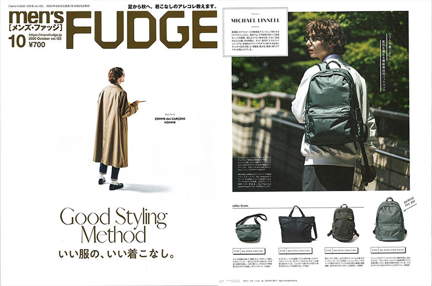 mensFUDGE(メンズファッジ)10月号 に掲載