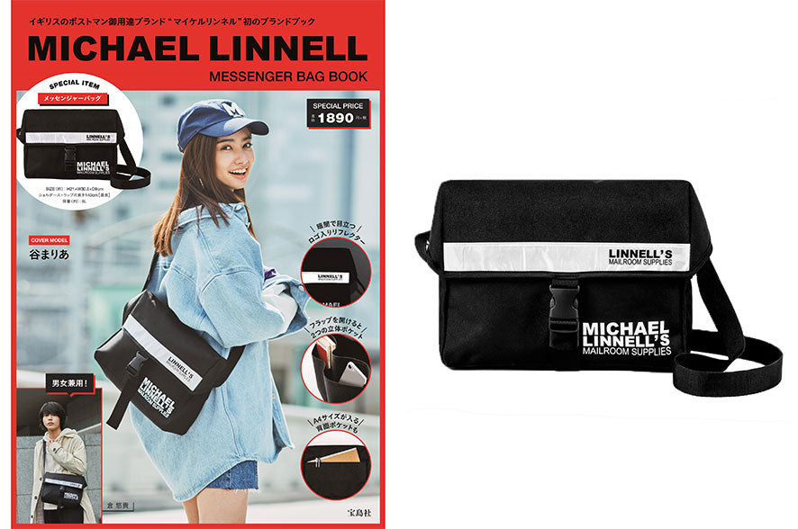 MICHAEL LINNELLブランドブック発売!