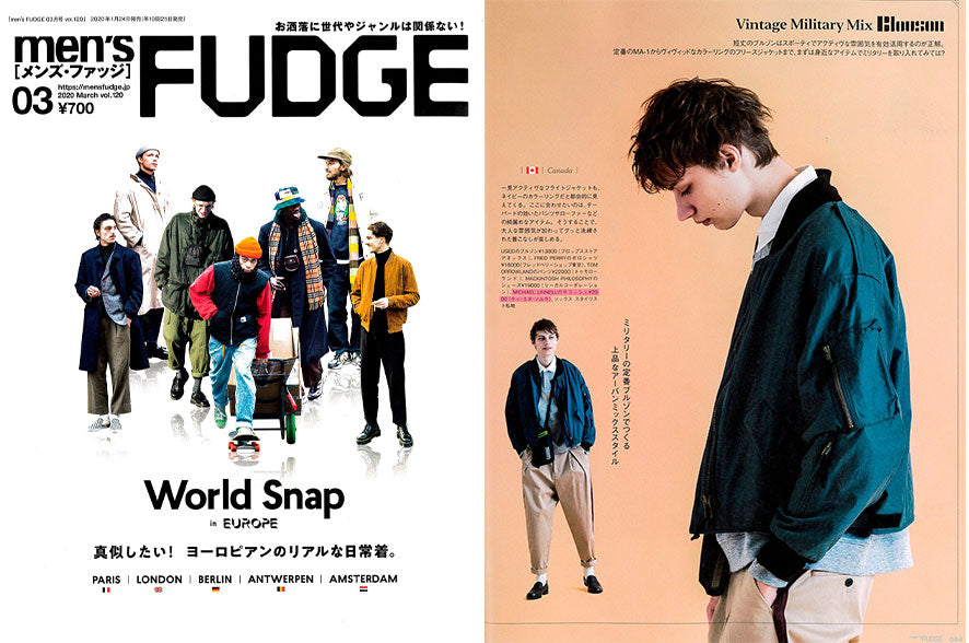 MensFUDGE(メンズファッジ)3月号 に掲載