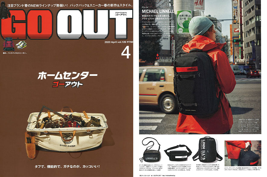 GOOUT(ゴーアウト)4月号 に掲載