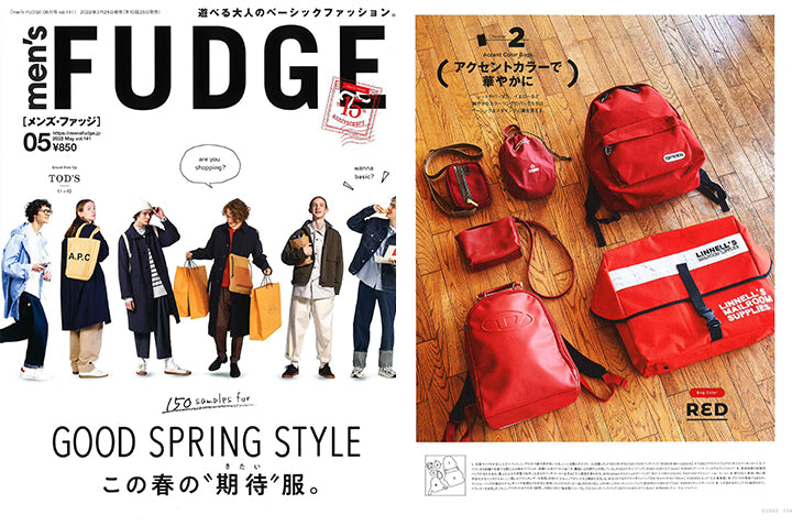 men's FUDGE(メンズファッジ) 5月号 に掲載