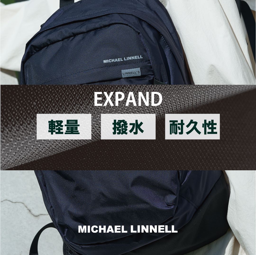 EXPAND_2744e7c9-64ef-4db1-bac3-d3ce0a94b250.jpg