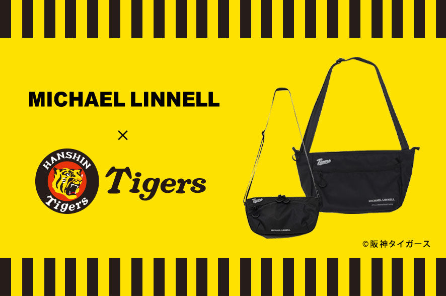 MICHAEL LINNELL×阪神タイガースのコラボレーションバッグ 第三弾 が登場!!