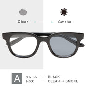 MLGLS-01 Photochromic Sunglasses