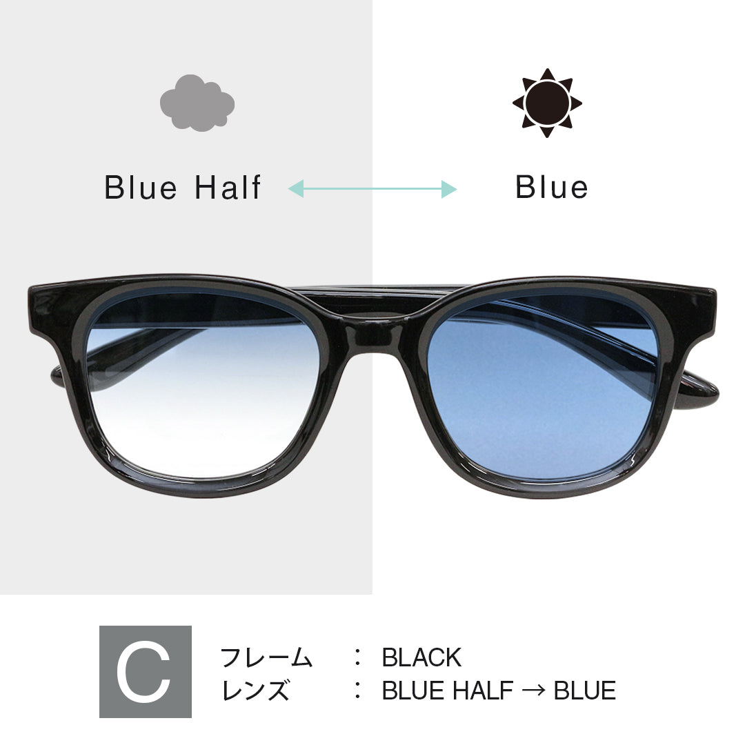 MLGLS-01 Photochromic Sunglasses