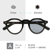 MLGLS-02 Photochromic Sunglasses