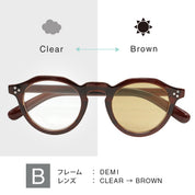 MLGLS-02 Photochromic Sunglasses