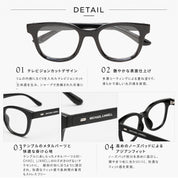 MLGLS-01　MICHAEL LINNELL Photochromic Sunglasses