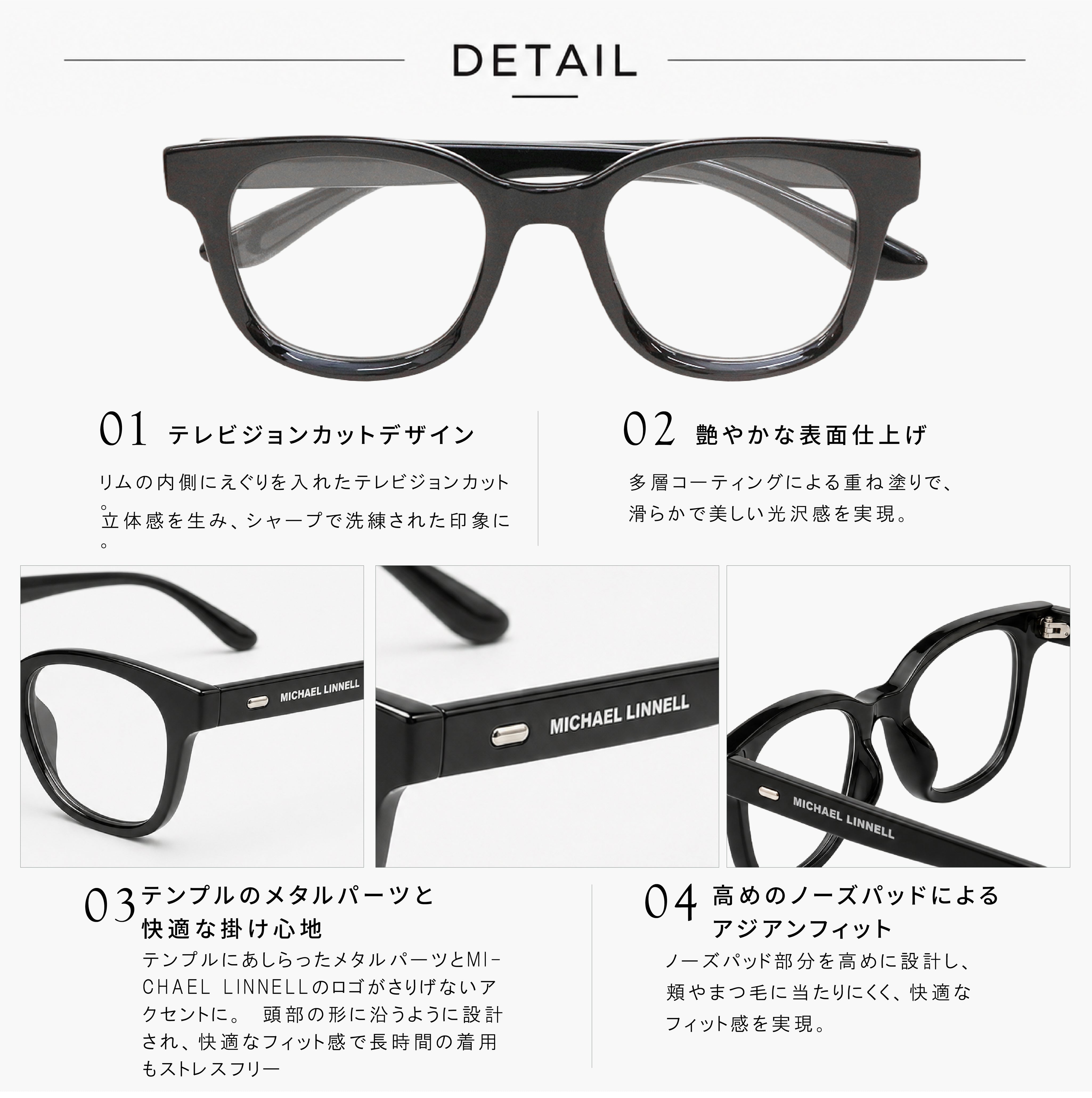 MLGLS-01　MICHAEL LINNELL Photochromic Sunglasses